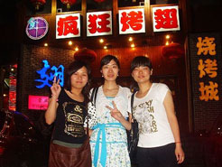 苏家屯烧烤加盟,学烧烤技术,开烧烤店多少钱烧烤加盟