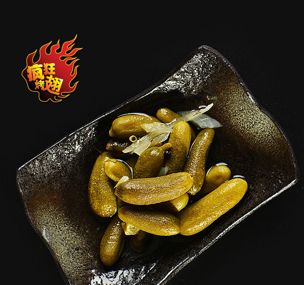 苏家屯疯狂bt烤翅
